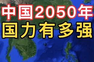 索斯盖特：斯特林对曼城表现出色，但帕尔默能填补10号位空缺